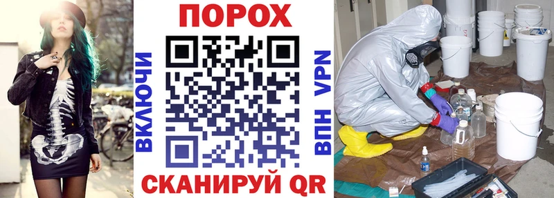 где купить наркоту  Ухта  АМФ 97% 