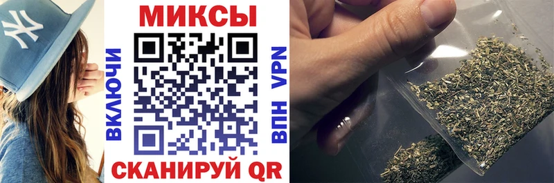 БУТИРАТ бутик  где купить наркоту  Ухта 