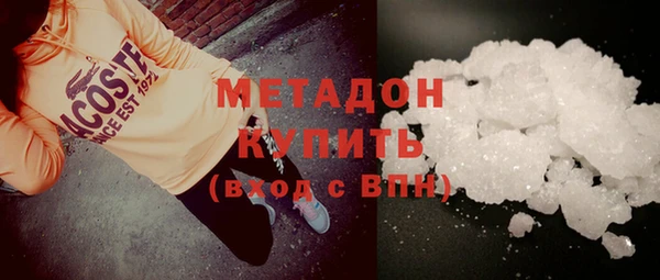 не бодяженный Абинск