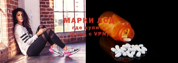 марки nbome Абаза