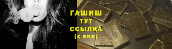 не бодяженный Абинск