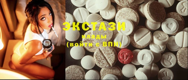не бодяженный Абинск