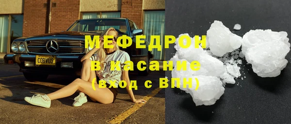 не бодяженный Абинск