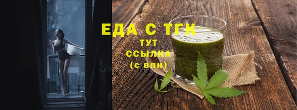 не бодяженный Абинск