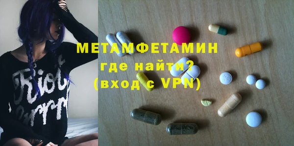 не бодяженный Абинск