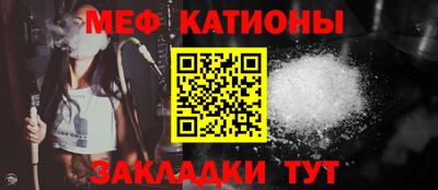 бутик Рязань
