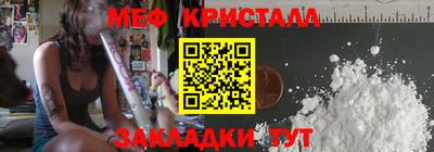 альфа пвп VHQ Рыбинск