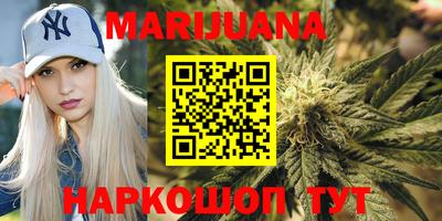 бутик Рязань