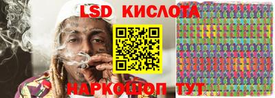 альфа пвп VHQ Рыбинск