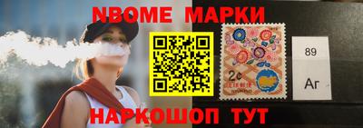альфа пвп VHQ Рыбинск