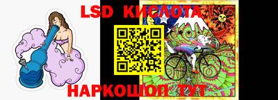 альфа пвп VHQ Рыбинск