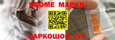 прущие грибы Рузаевка