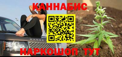 бутик Рязань