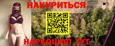 альфа пвп VHQ Рыбинск
