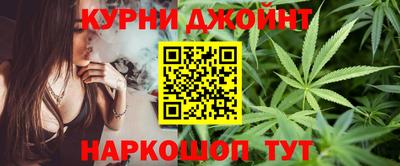 прущие грибы Рузаевка