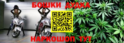 альфа пвп VHQ Рыбинск