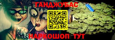 бутик Рязань