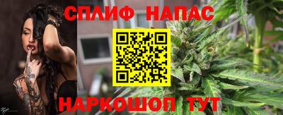 альфа пвп VHQ Рыбинск