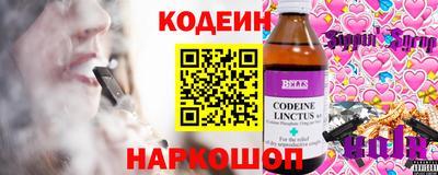альфа пвп VHQ Рыбинск