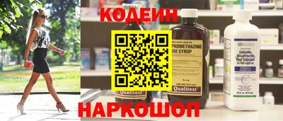 прущие грибы Рузаевка