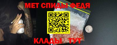 бутик Рязань
