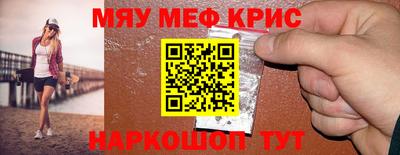 бутик Рязань