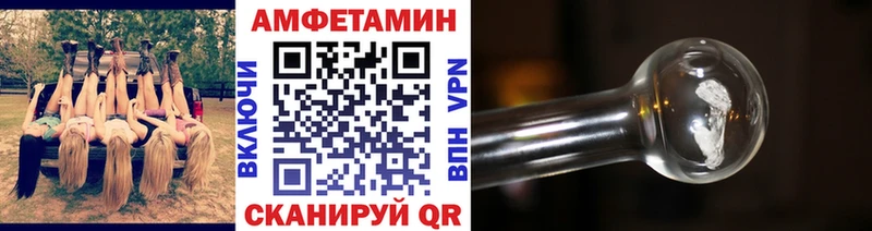гидра ссылки  Ухта  МЕТАМФЕТАМИН пудра 