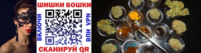МАРИХУАНА LSD WEED  как найти закладки  Ухта 