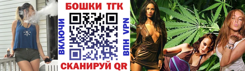 МАРИХУАНА марихуана Ухта